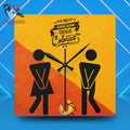 Sarcasm Burns Calories Timekeeper by J Lea Designs | Abstract Wall Clock for Soulful Spaces - Jody Cunningham